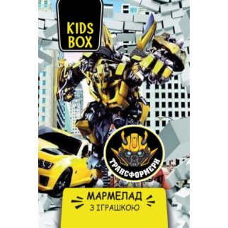 Трансформери Кідс бокс Transformers іграшка з мармеладом у коробочці, 1 шт - Інтернет-магазин спільних покупок ToGether