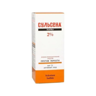 Паста лікувально-профілактична проти лупи СУЛЬСЕНА 2% - Інтернет-магазин спільних покупок ToGether