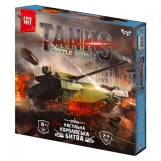 Настільна тактична гра "Tanks Battle Royale", укр - Інтернет-магазин спільних покупок ToGether