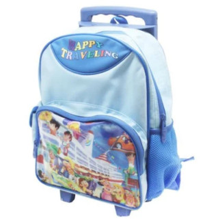 Дитячий рюкзак "Happy Travelin", блакитний - Інтернет-магазин спільних покупок ToGether