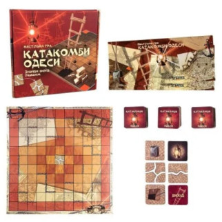 Настільна гра "Катакомби Одеси" українською мовою - Інтернет-магазин спільних покупок ToGether
