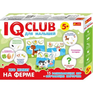 Навчальні пазли. Хто живе на фермі. Iq-club для малюків (р) 13152038 - Інтернет-магазин спільних покупок ToGether