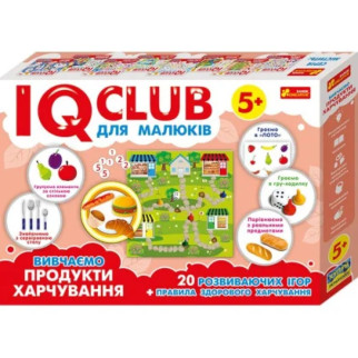 Навчальні пазли. Вивчаємо продукти харчування. Iq-club для малюків (у) 13203003 - Інтернет-магазин спільних покупок ToGether