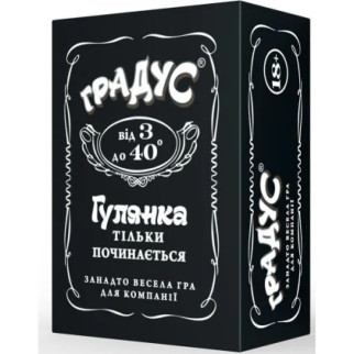 Настільна гра "Градус" 800262 для дорослих - Інтернет-магазин спільних покупок ToGether