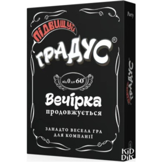 Карткова настільна гра 800361 "Підвищуй градус" - Інтернет-магазин спільних покупок ToGether