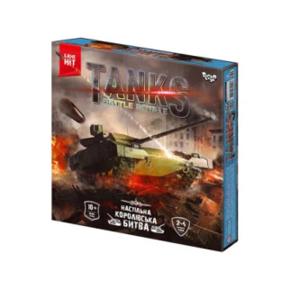 Настільна гра"Tanks Battle Royale" G-TBR-01-01U укр - Інтернет-магазин спільних покупок ToGether