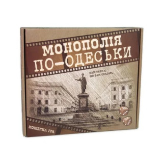 Настільна гра "Монополія по-Одеси" Strateg 30318 економічна - Інтернет-магазин спільних покупок ToGether