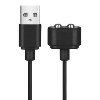 Зарядка (запасний кабель) для іграшок Satisfyer USB charging cable Black - Інтернет-магазин спільних покупок ToGether