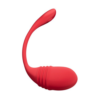 Смарт-віброяйце з пульсацією Lovense Vulse (Thrusting Egg Vibrator), імітація фрикцій - Інтернет-магазин спільних покупок ToGether