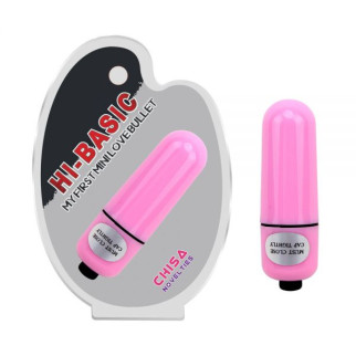 Вібропуля HI-BASIC Mini Love Bullet-Pink, Рожевий - Інтернет-магазин спільних покупок ToGether
