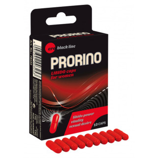 Капсули жіночі PRORINO Premium для підвищення лібідо (ціна за упаковку, 10 капсул) - Інтернет-магазин спільних покупок ToGether