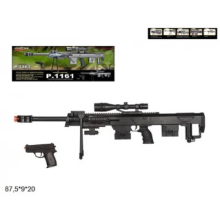 Набір дитячого зброї CYMA P.1161 автомат + пістолет - Інтернет-магазин спільних покупок ToGether