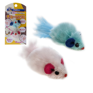 Іграшка CattyMan Mouse Toys набір з 2 штук - Інтернет-магазин спільних покупок ToGether