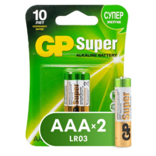 Батарейка калюжна ААА/LR03 (бл-2шт) GP Super - Інтернет-магазин спільних покупок ToGether
