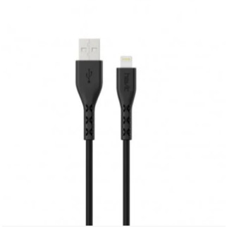 Кабель USB Lightning Havit HV-H66  2,0A 1м чорний - Інтернет-магазин спільних покупок ToGether