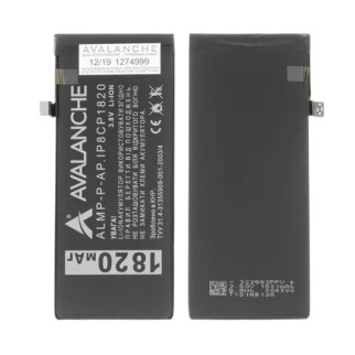 АКБ Li-lon Premium до iPhone 8 1820 mAh Avalanche - Інтернет-магазин спільних покупок ToGether