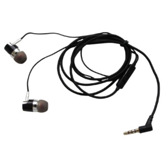 Навушники WALKER H520 AUX з мікрофоном чорний - Інтернет-магазин спільних покупок ToGether