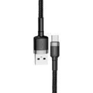 Кабель USB MicroUSB BASEUS CAMKLF-CG1 Cafule 1,5А 2м сірий/чорний - Інтернет-магазин спільних покупок ToGether