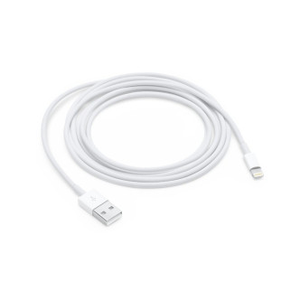 Кабель USB Lightning ZARMANS Foxconn Mfi 1м білий - Інтернет-магазин спільних покупок ToGether