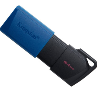Флешка 64Гб USB 3.2 чорний DT Exodia M Kingston - Інтернет-магазин спільних покупок ToGether