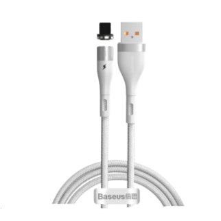 Кабель USB Lightning BASEUS CALXC-K02 2,4A магнітний 1м білий - Інтернет-магазин спільних покупок ToGether