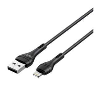 Кабель USB Lightning Havit HV-CB6160 2,0A 1м чорний - Інтернет-магазин спільних покупок ToGether