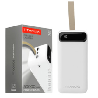 Павербанк 50000mAh Titanum TPB-741-W білий - Інтернет-магазин спільних покупок ToGether