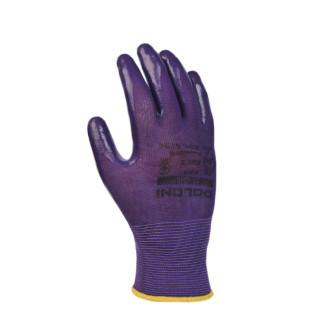 Рукавички 4594 D-OIL трикотаж нітрилове покриття неповний облив р.8(M) фіолетовий ДКГ - Інтернет-магазин спільних покупок ToGether