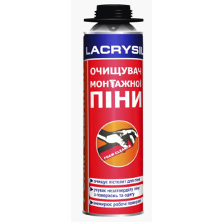 Очищувач монтажної піни 500мл Лакрисіл - Інтернет-магазин спільних покупок ToGether