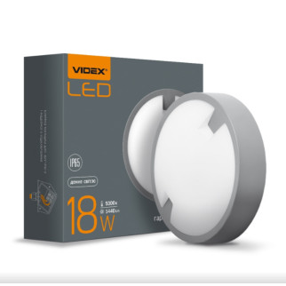 LED Світильник ЖКГ 18W 5000К 220V Videx - Інтернет-магазин спільних покупок ToGether