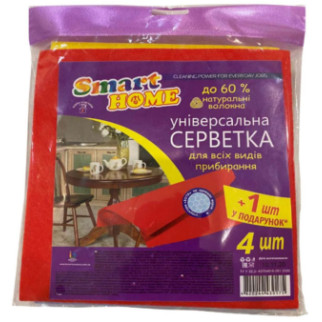 Серветка для прибирання віскоза 4+1шт червоний+жовтий SMART - Інтернет-магазин спільних покупок ToGether