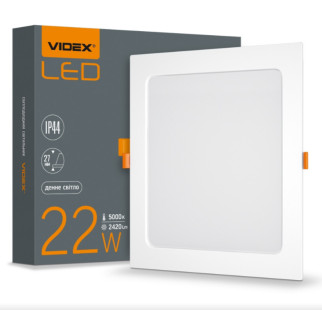 LED Панель врізна квадратна 22W 5000К VL-DLBS-225 Videx - Інтернет-магазин спільних покупок ToGether