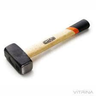 Кувалда 2000гр з дерев'яною ручкою СИЛА - Інтернет-магазин спільних покупок ToGether