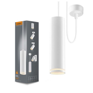 LED Світильник підвісний під лампу GU10 білий VL-SPF05D-W Videx - Інтернет-магазин спільних покупок ToGether