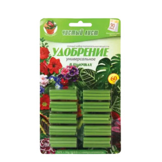 Добриво універсальне 1гр*60шт (палички) Квітофор Чистий лист МЕГА МІКС - Інтернет-магазин спільних покупок ToGether