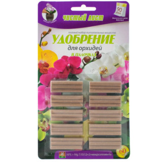 Добриво для орхідей 1гр*60шт (палички) Квітофор Чистий лист - Інтернет-магазин спільних покупок ToGether