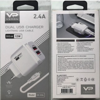 Зарядний пристрій мережевий 2USB + кабель Lightning 2,4A білий Veron VR-C12L - Інтернет-магазин спільних покупок ToGether