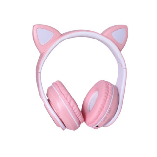 Навушники бездротові TUCCI P39 рожевий - Інтернет-магазин спільних покупок ToGether