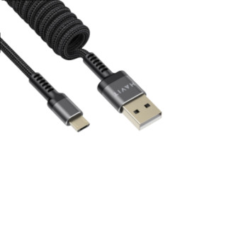 Кабель USB MicroUSB Havit HV-CB6250 2,4A 1,5м чорний - Інтернет-магазин спільних покупок ToGether