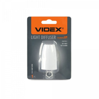 Дифузор (розсіювач світла) LED до ліхтарика VLF-ADF-01W Videx - Інтернет-магазин спільних покупок ToGether