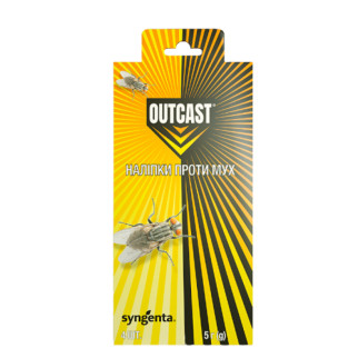Наліпки від мух 5гр Outcast Syngenta - Інтернет-магазин спільних покупок ToGether