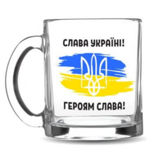 Чашка Слава Україні 320мл циліндр скло (в коробці) 3610 прозорий Кварта - Інтернет-магазин спільних покупок ToGether