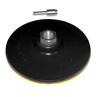 Тримач для шліфувальних кругів d125мм підошва ліпучка гума SIGMA - Інтернет-магазин спільних покупок ToGether
