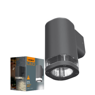 LED Світильник архітектурний VL-AR071G GU10 220V IP54 Videx - Інтернет-магазин спільних покупок ToGether