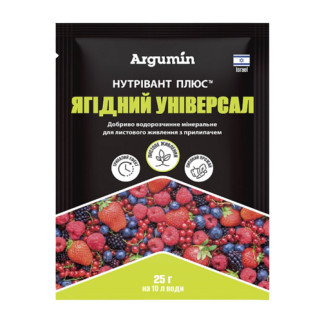 Добриво (піджива листова) ягідне універсальне 25гр Argumin Нутрівант Плюс - Інтернет-магазин спільних покупок ToGether