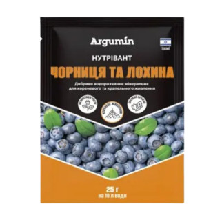 Добриво для чорниці та лохини 25гр Argumin Нутрівант - Інтернет-магазин спільних покупок ToGether