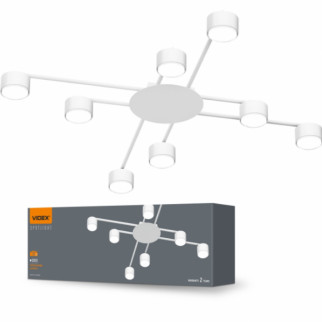 LED Світильник під лампу 8*GX53 накладний білий VL-SPF22B-W Videx - Інтернет-магазин спільних покупок ToGether