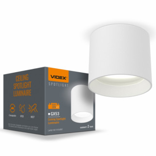 LED Світильник під лампу GX53 накладний білий VL-SPF15A-W Videx - Інтернет-магазин спільних покупок ToGether