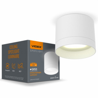 LED Світильник під лампу GX53 накладний білий VL-SPF19A-W Videx - Інтернет-магазин спільних покупок ToGether