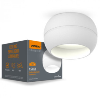LED Світильник під лампу GX53 універсальний білий VL-SPF16A-W Videx - Інтернет-магазин спільних покупок ToGether